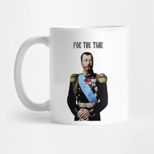 For the Tsar Mug